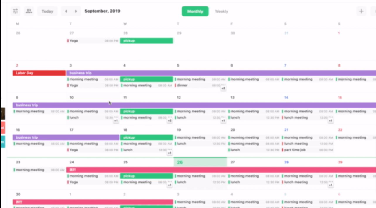 Shared Calendar Feature